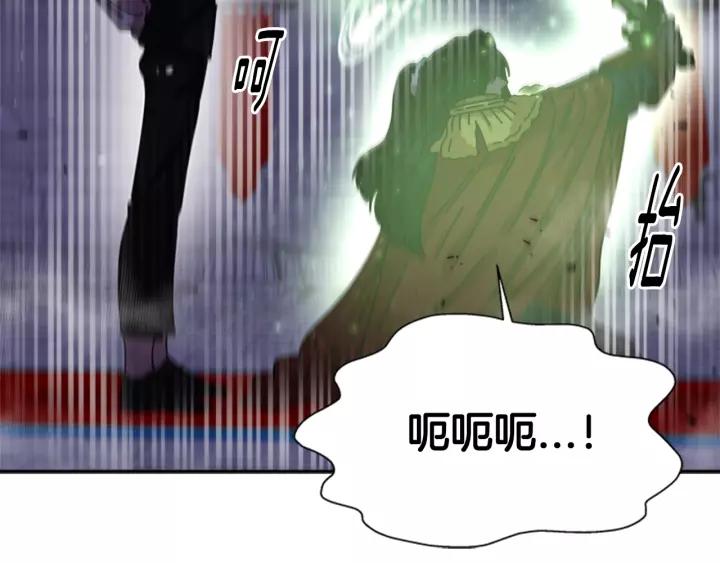 第49话 爸爸的爱139