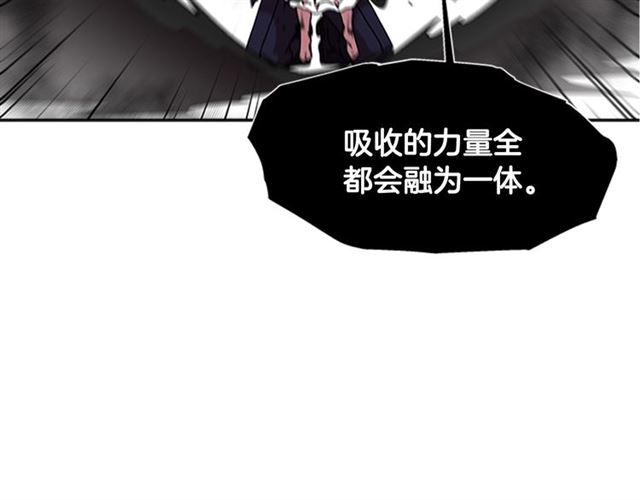 第56话 她是我的命53