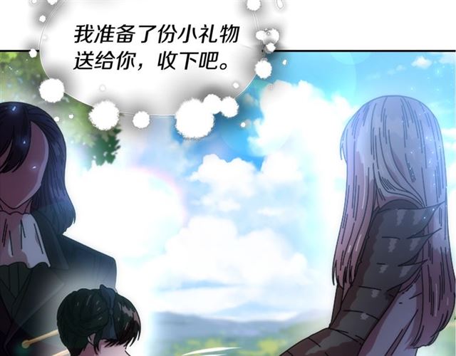 第35话 魔界也有社会问题77