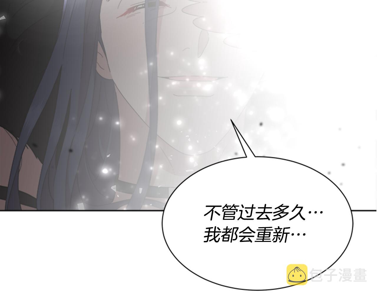 第150话 牺牲102