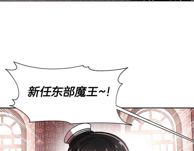 第58话 爸爸剪头发了？70