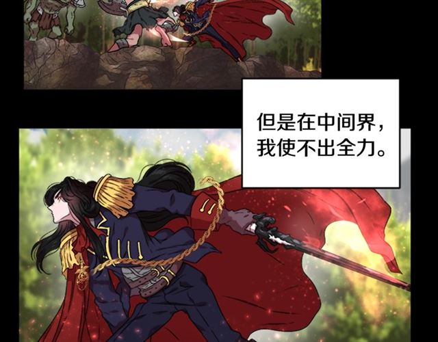 第13话 哪有这样的人啊75