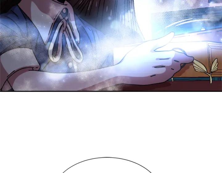 第36话 魔公主殿下139