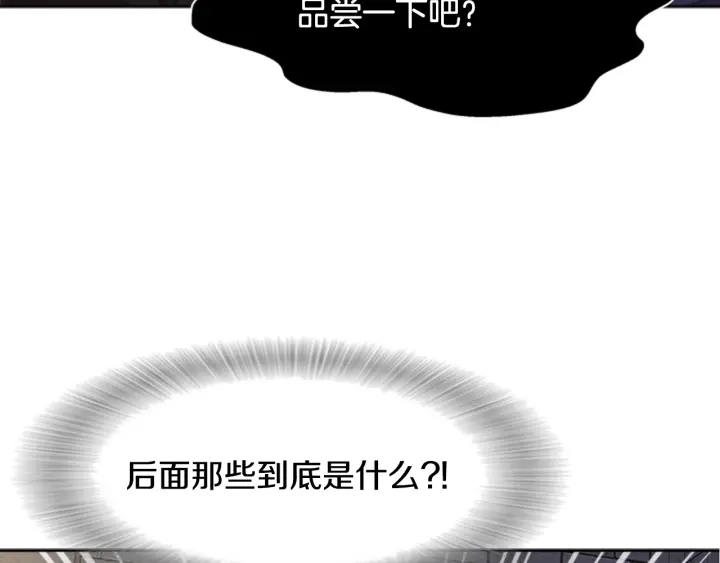 第115话 敢死队成员14