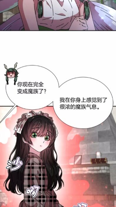 第一季完结话 爸爸带你走47
