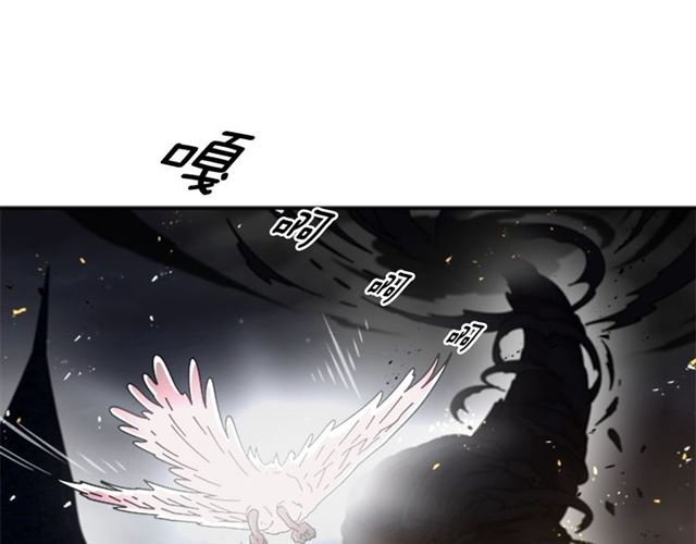 第54话 &amp;amp;quot;完美&amp;amp;quot;的抛物线19