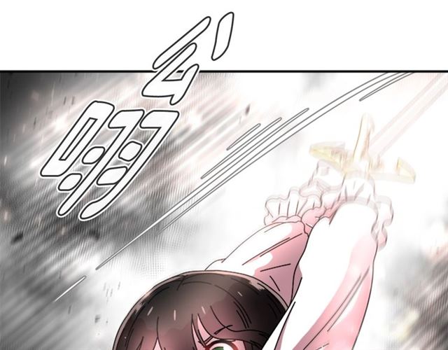 第55话 守护爸爸151