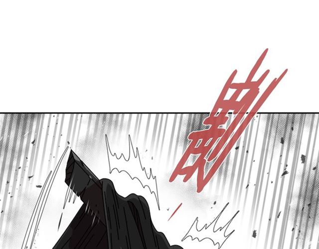 第56话 她是我的命70