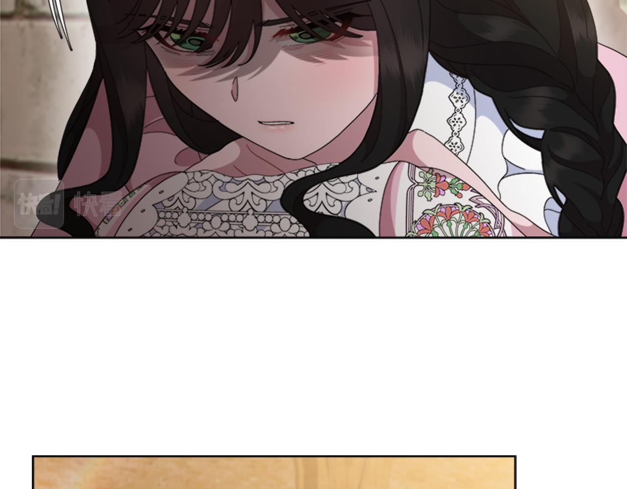 第152话 确定心意69