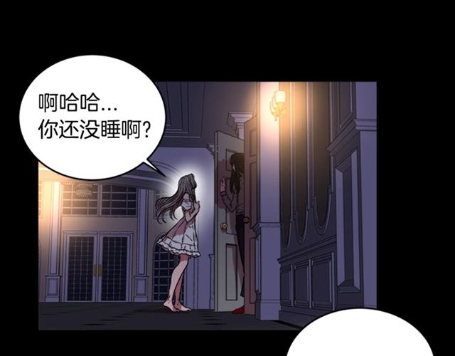 第15话 我想见你81