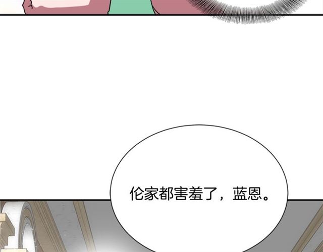 第62话 被争抢的一天56