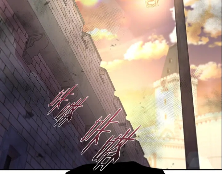 第113话 无限修罗场184