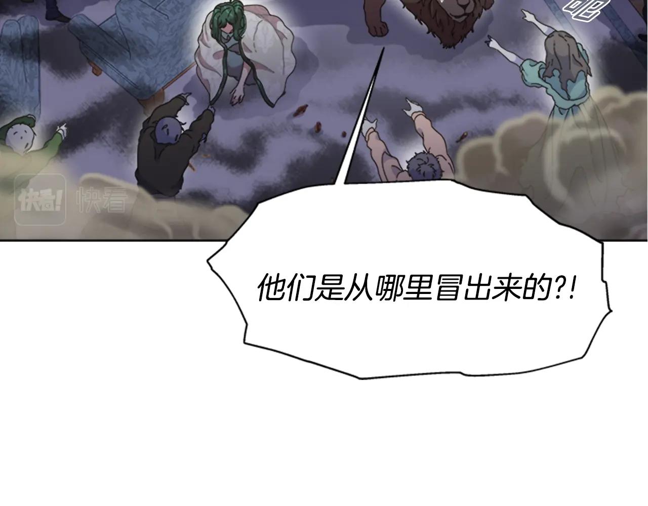 第128话 再遇黑衣人126