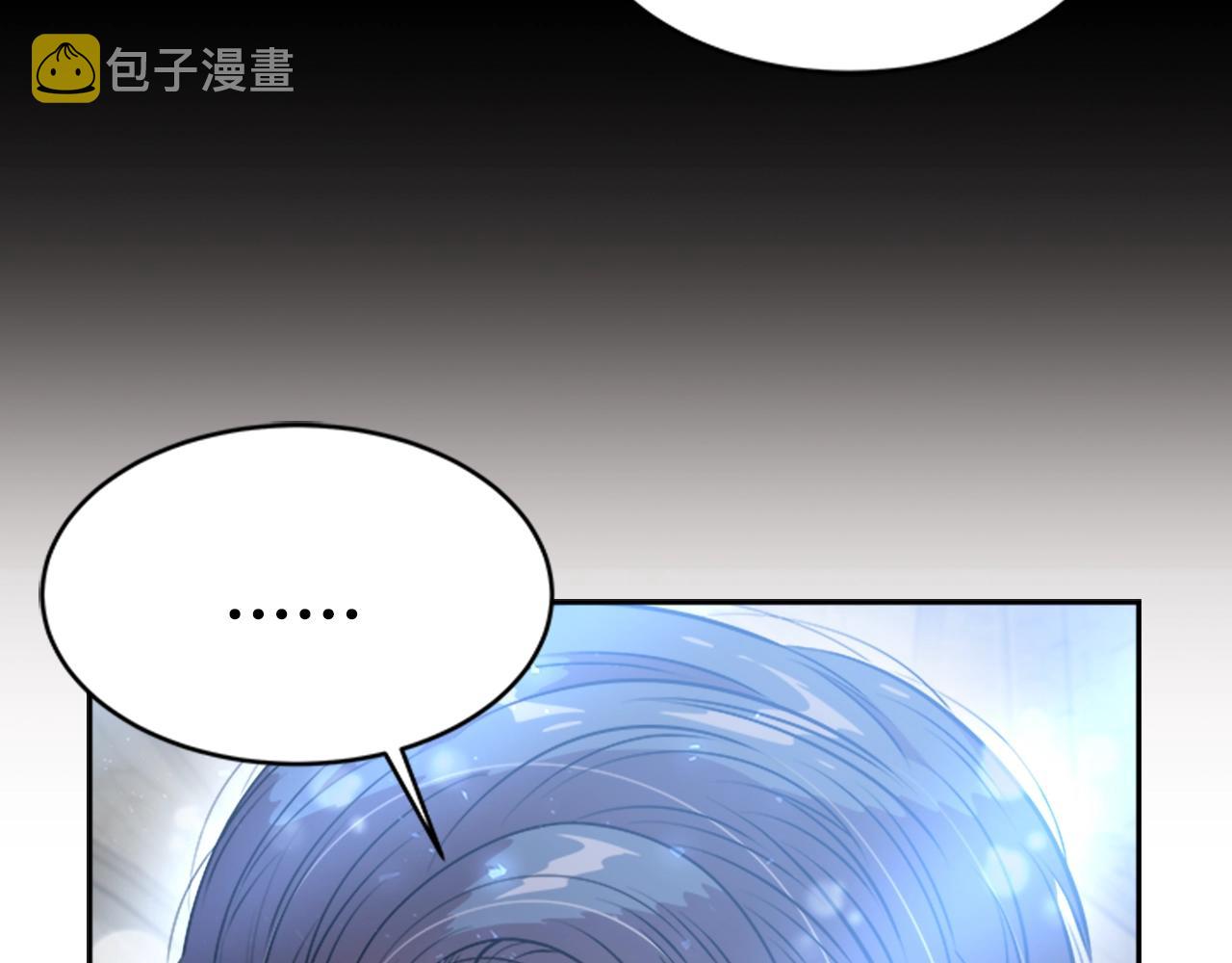 第26话 两个爷爷？31