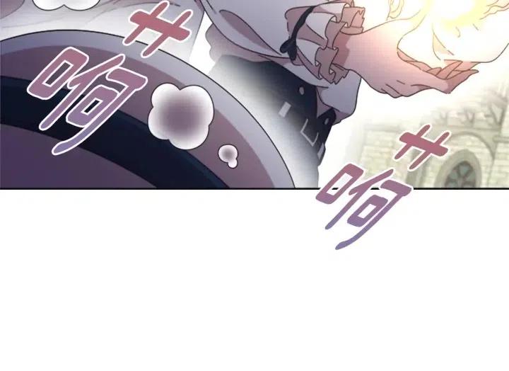 第122话 你怕是不想活了179