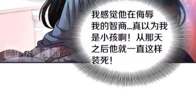 第一季完结话 爸爸带你走19