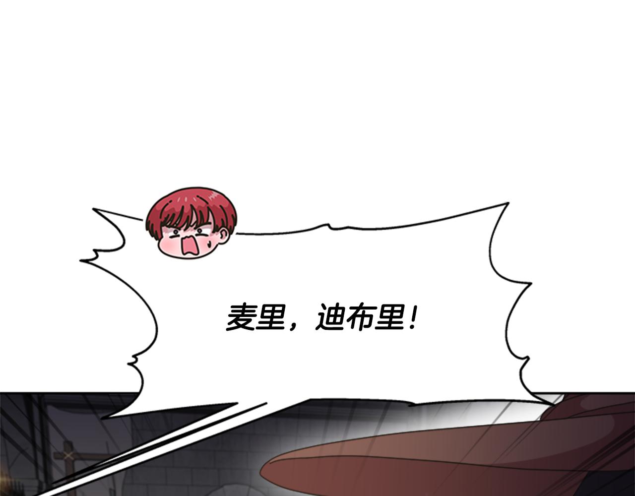 第131话 喜当爹150