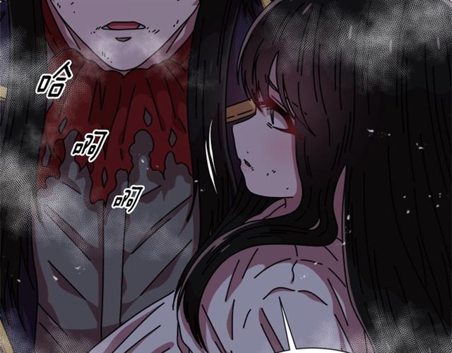 第56话 她是我的命120