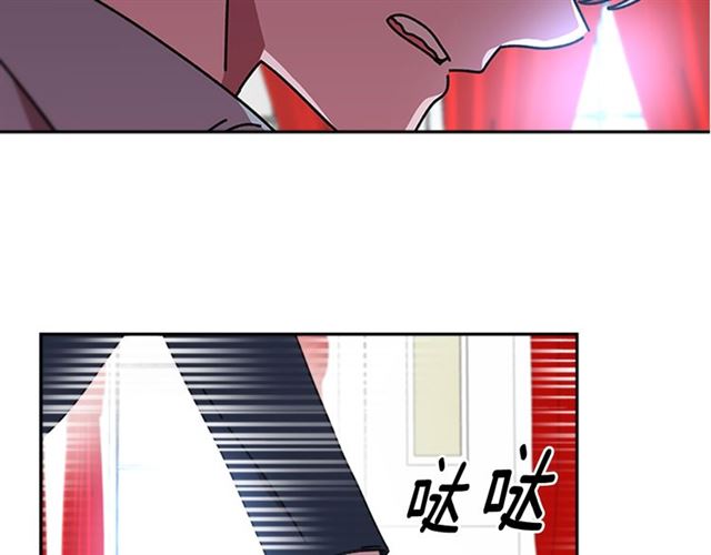 第34话 有排面的礼物36