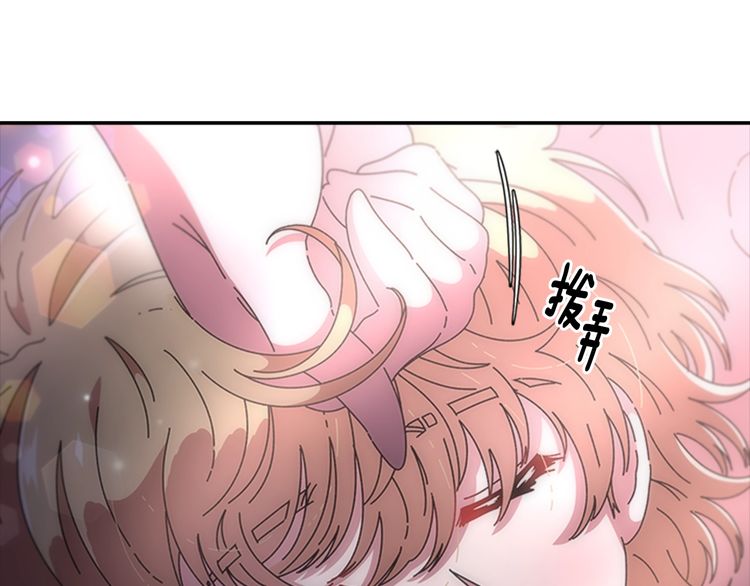 第94话 选谁？125