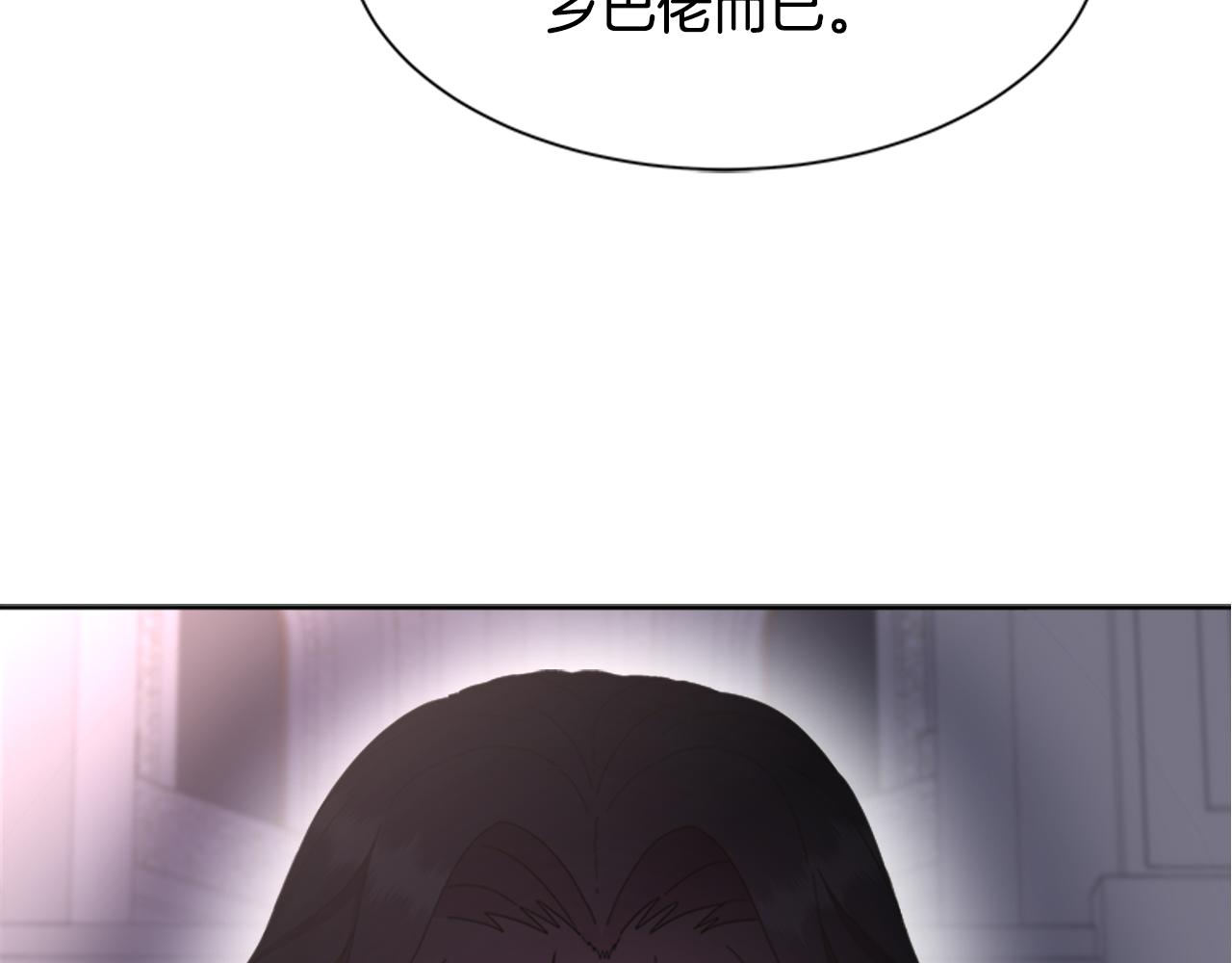 第140话 被突袭60