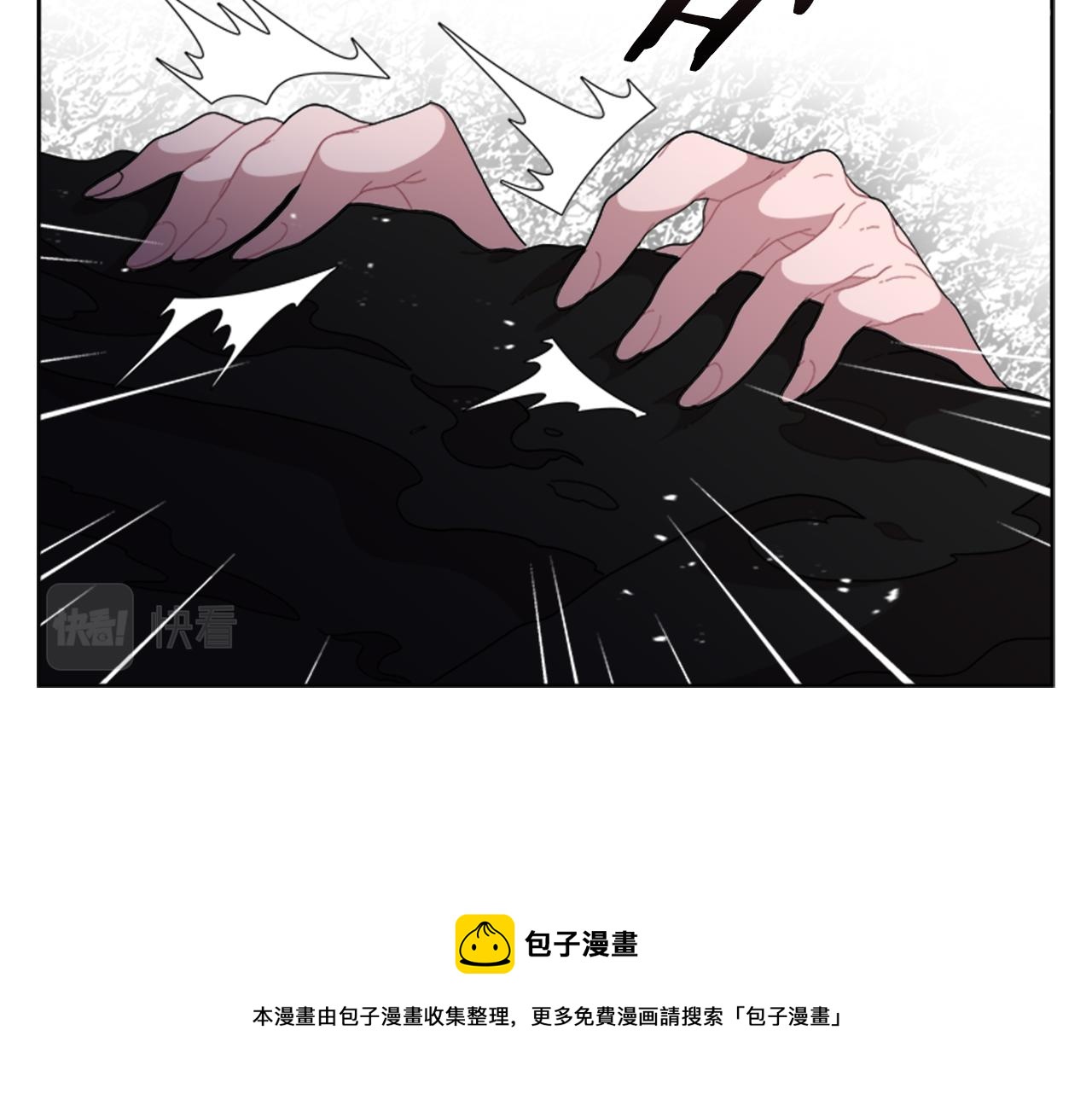 第146话 神圣之力152