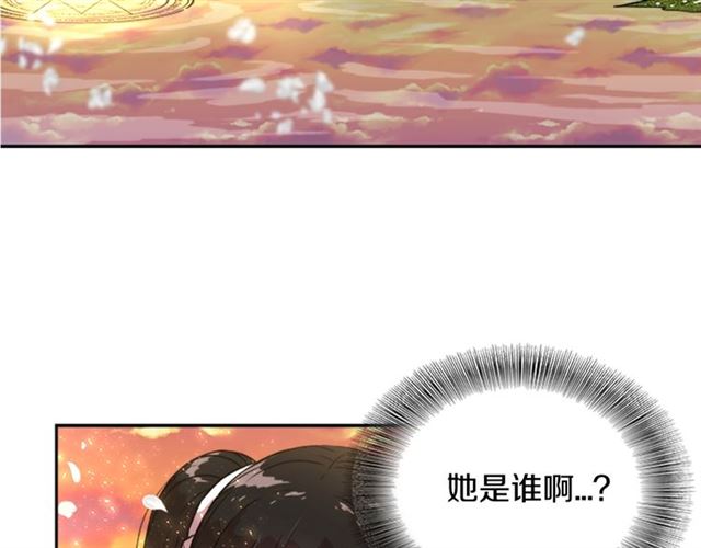 第20话 还会再见的7