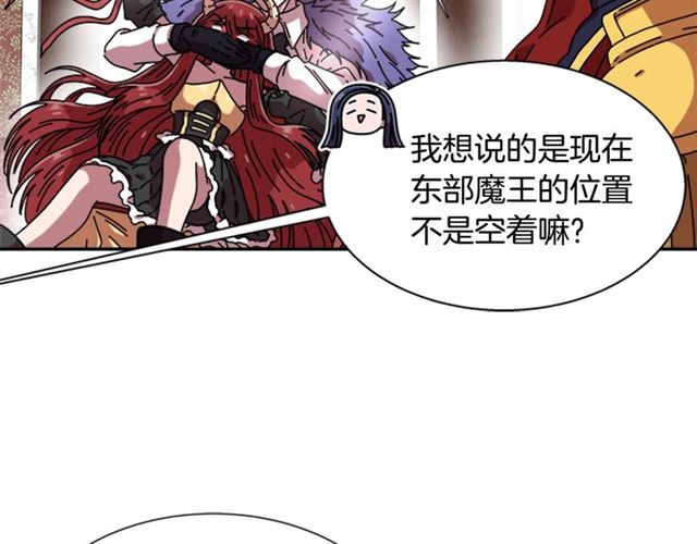 第58话 爸爸剪头发了？65