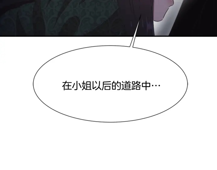 第109话 和美女贴贴22