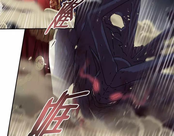 第41话 爸爸的战书72
