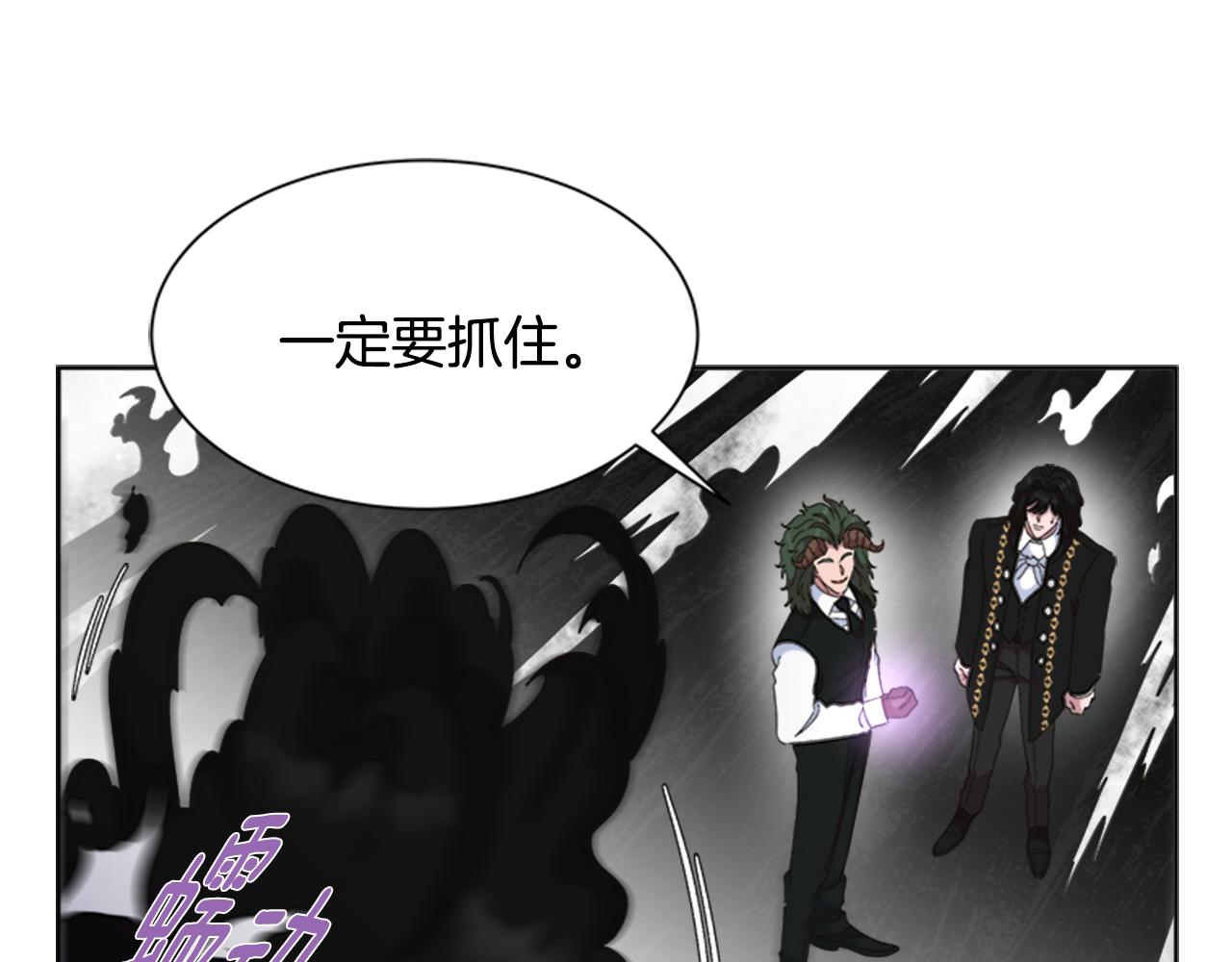第147话 反派占先95