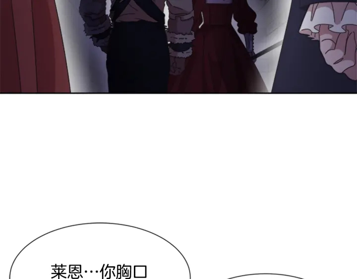 第116话 魔神重现111