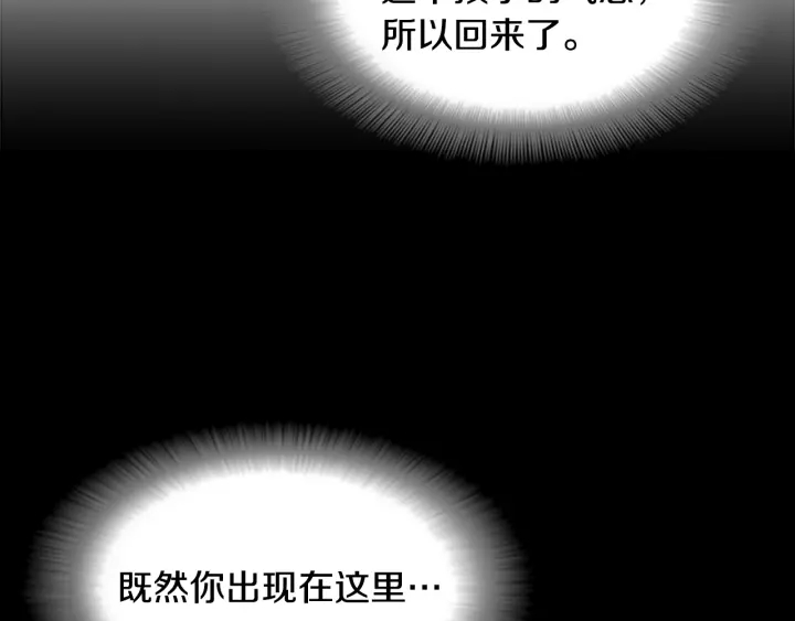 第109话 和美女贴贴48