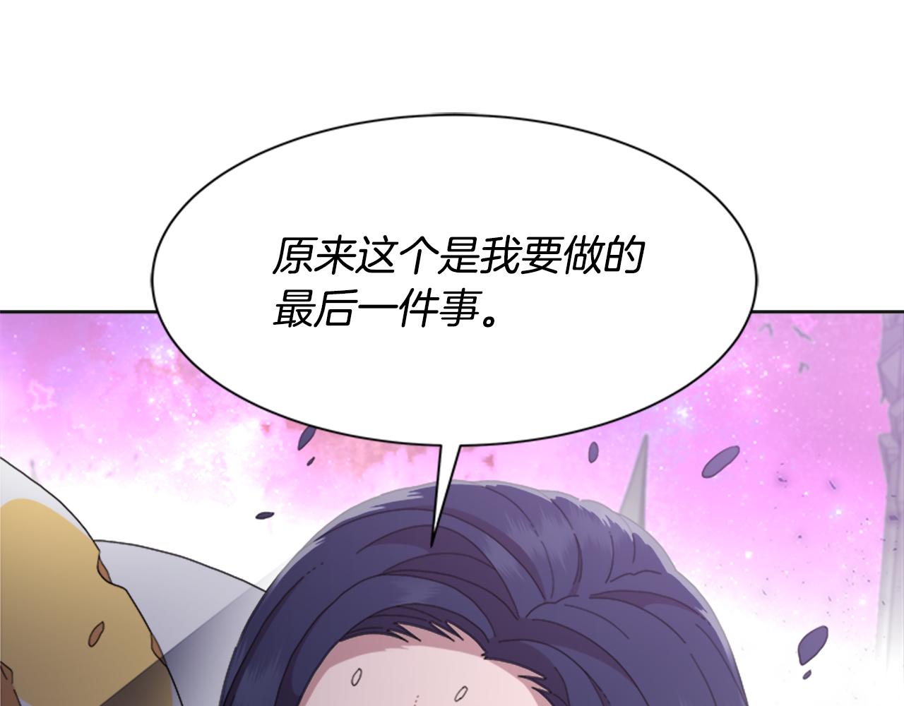 第149话 请求181