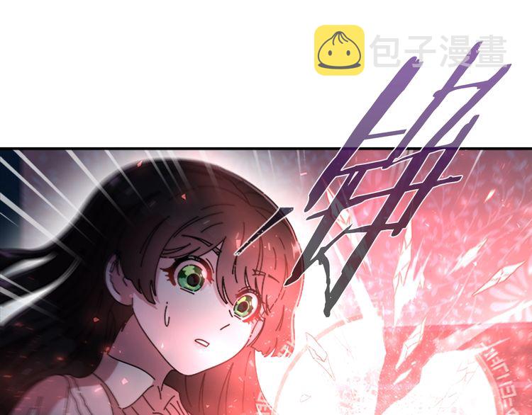 第94话 选谁？79