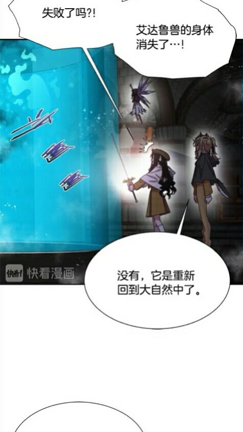 第100话 神力57