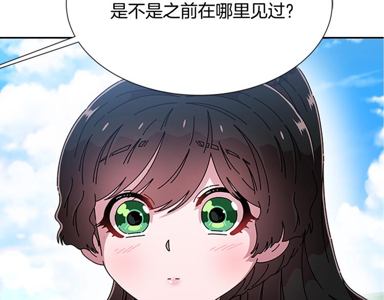 第92话 这是魔王蜀黍？？？57