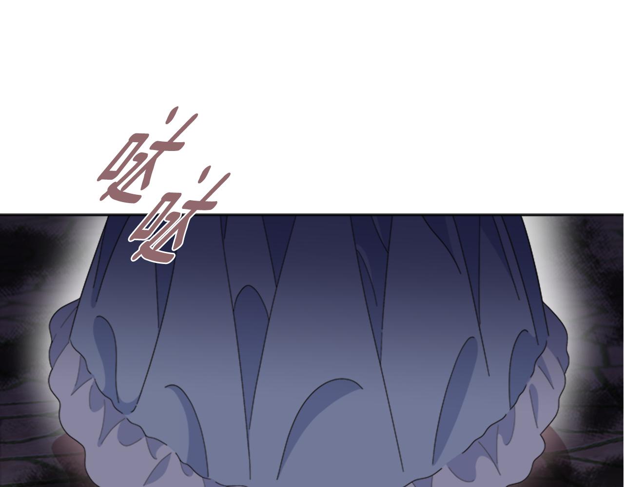 第139话 酒后说分手175