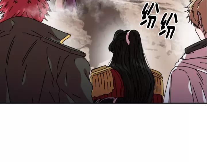 第31话 成年体莱尔60