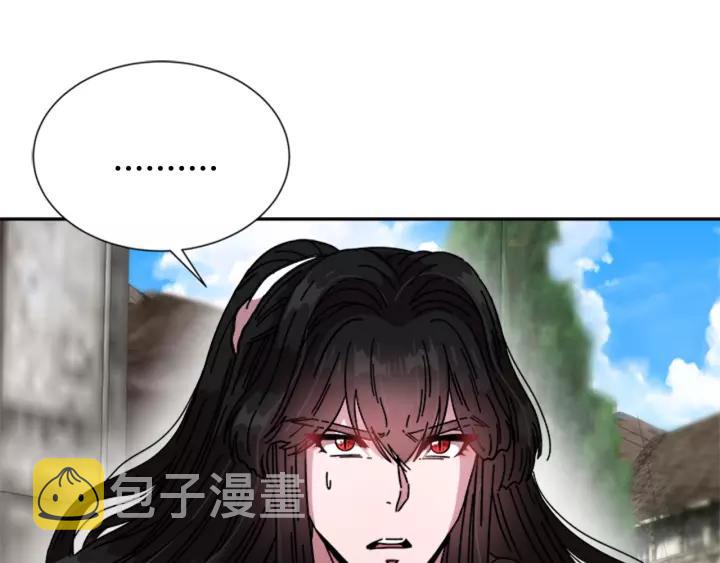 第28话 长得帅也不能抱83