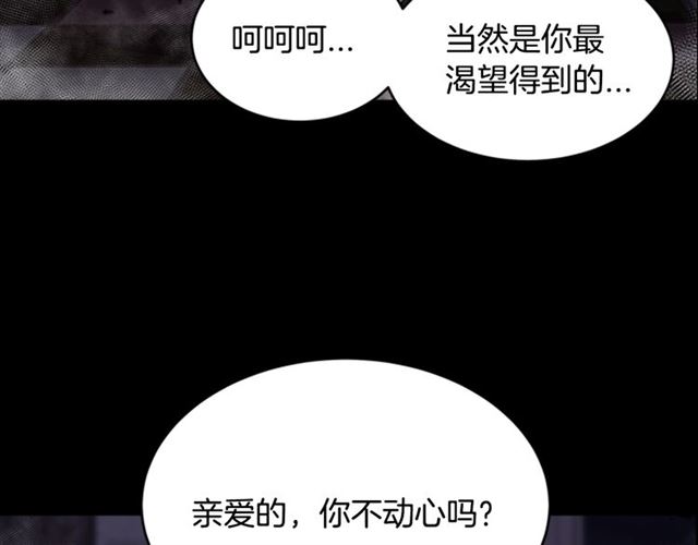 第20话 还会再见的147