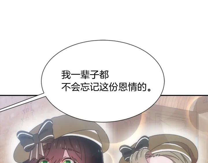 第107话 女装体验42