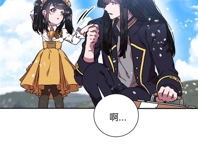 第11话 找上门的莱卡35