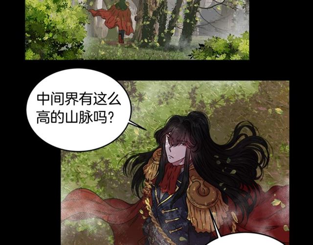第13话 哪有这样的人啊81