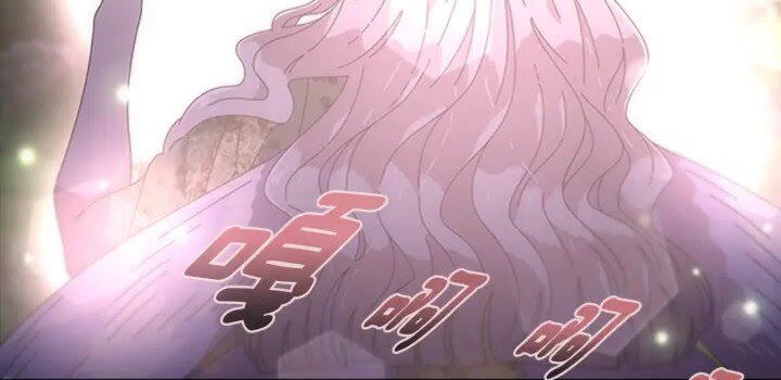 第97话 精灵女王59