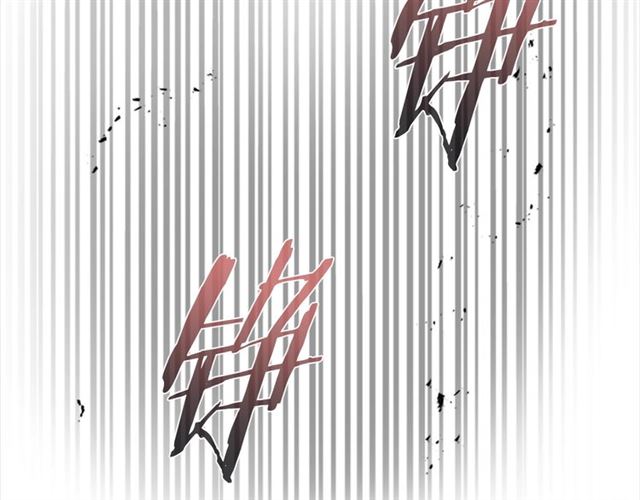 第56话 她是我的命88