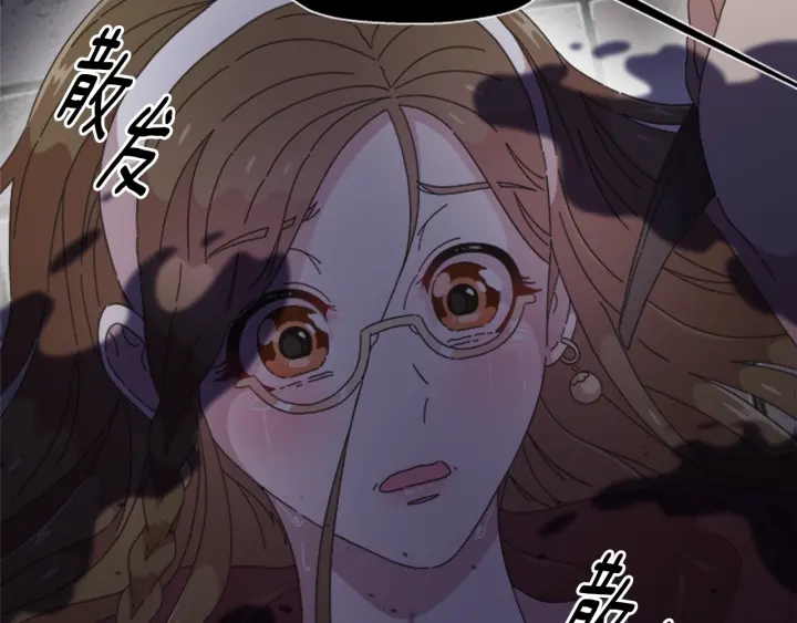 第114话 骑士拍卖？186