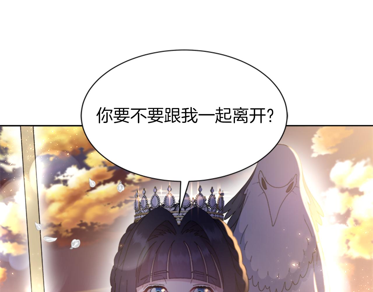 第149话 请求81