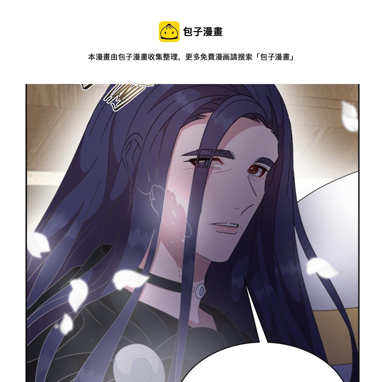第147话 反派占先152