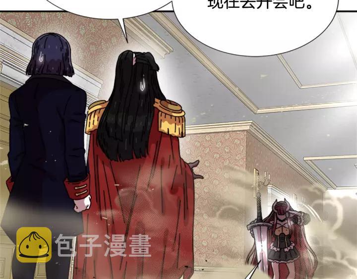 第38话 这个小鬼有意思10